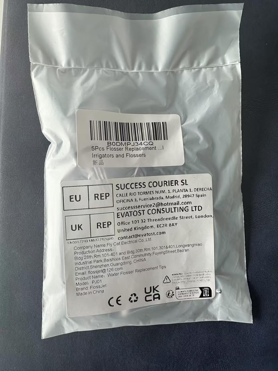 Water Flosser Replacement Tips for FlossJet Water Dental Flosser,Standard Water Dental Flosser Jet Tips,5 Replacement Jet Tips with Oral Irrigator,Compatible FlossJet Water Flosser