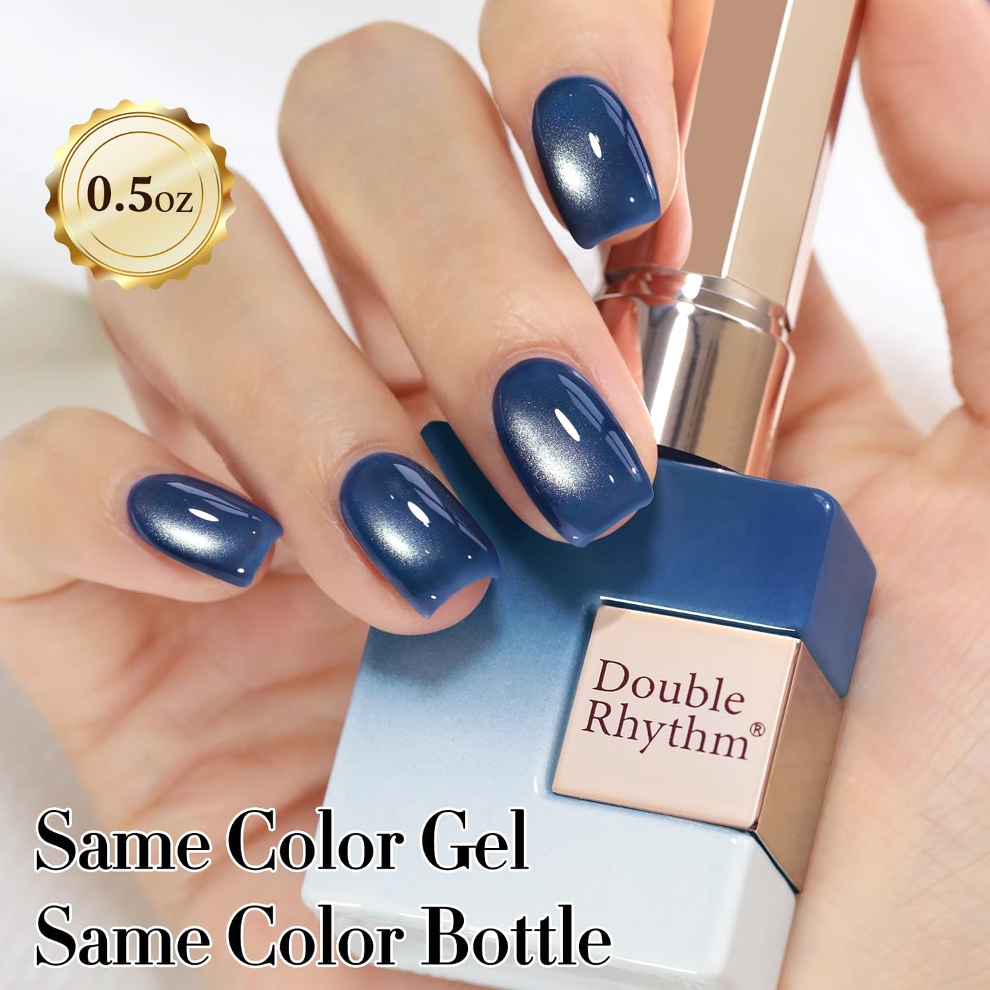 Double Rhythm 0.5 OZ Cat Eye Gel Polish with Magnet 15ML Holographic Glitter Shimmer Translucent Jelly Color Magnetic Nail Polish Salon DIY at Home (Blue Coral-MC1276)