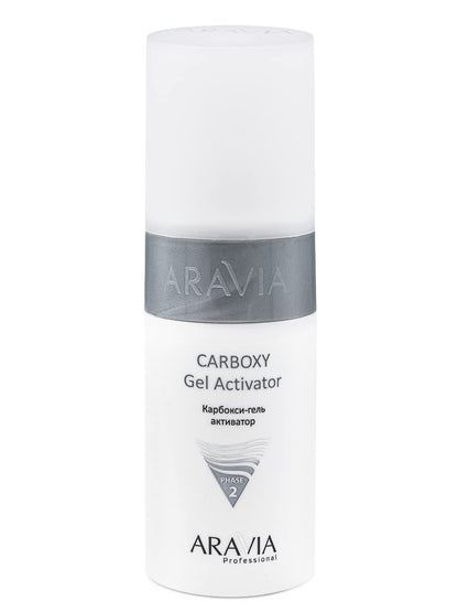 Carboxytherapy CO2 Oily Skin Set, Aravia