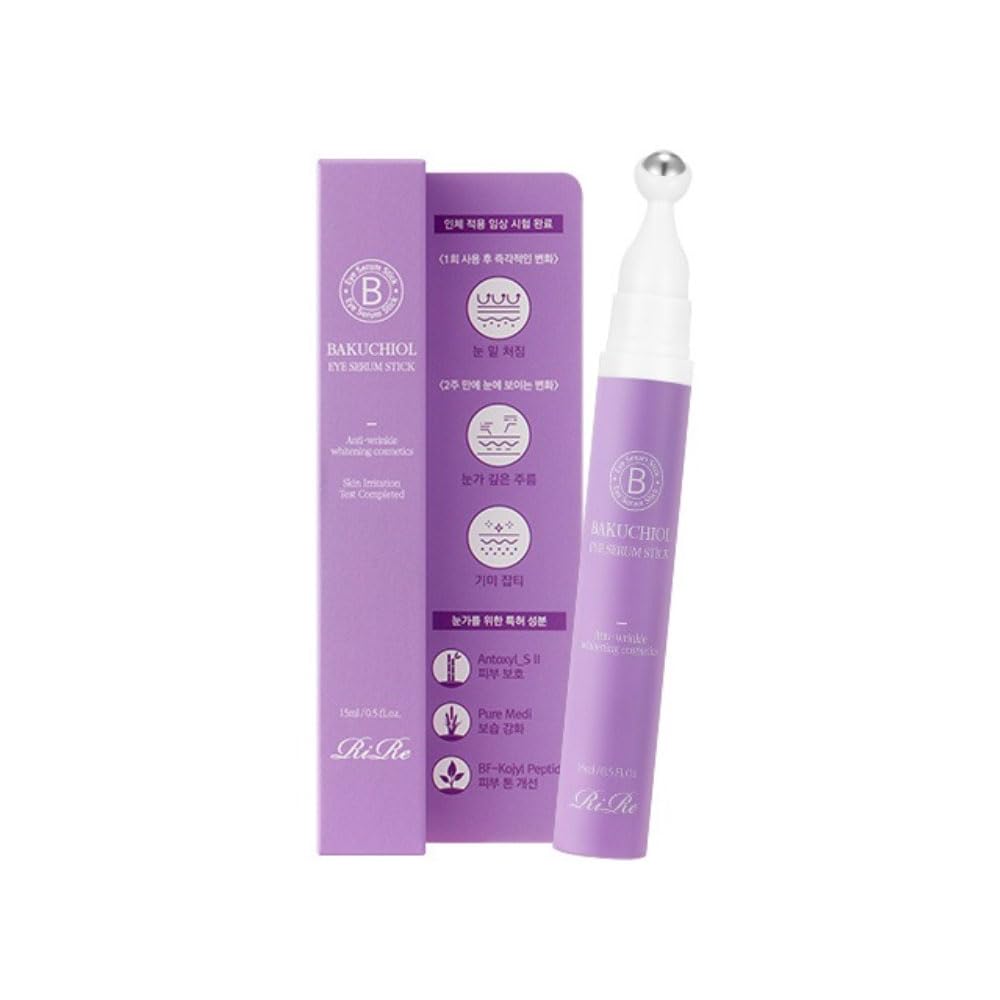 Bakuchiol+Galactomyces Eye Serum Stick For concerns about wrinkles around the eyes, Skin irritaion test completed, All Skin Type, Airless Pump 0.5 fl.oz.(15ml)