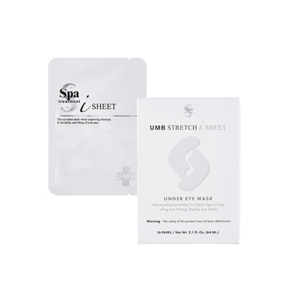 Spa Treatment UMB Stretch iSheet Japanese Under Eye Masks (32 Sheets) - Effective Anti-Aging Under Eye Patches for Dark Circles, Dry, Dull Skin Around the Eyes - Moisturize and Refresh your Skin