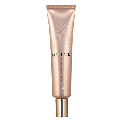 DHC Quick Film Smoother, Smoothing Gel, Smoothes Fine Lines, Lightweight, Nurtrient-rich, Great Under Makeup, All Skin Types, 0.88 oz. Net wt.