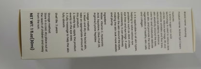 Sea Gril Anti Wrinkle Serum, Peg-8 Complex Anti Wrinkles Essence, Glozie Eye Serum, Anti Aging Firm Eye Cream, Glozie Instant Eye Lift Cream,Temporary Eye Tightener(2PCS)