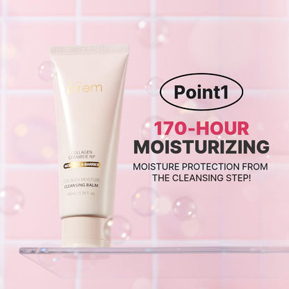 MAKE P:REM Collagen Moisture Cleansing Balm, Gentle Deep Cleansing Makeup Remover for Pore Tightening & Enhancing Skin Barrier, Korean Skin Care, 3.38 fl.oz, 100ml