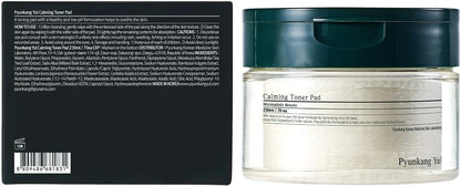 Pyunkang Yul PKY Calming Toner Pad with Tea Tree, 5 Hyaluronic Acids, Removes Dead Skin Cells, Moisturizes, Korean Face Skin Care, Acne Prone & Sensitive Skin, Double-Sided Pad 7.7 fl.oz 70ea