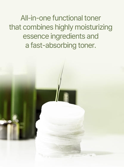 Essence Toner with Ageratum for Sensitive and Dry Skin, Anti-Itch, Steroid Free, Skin Trouble Care, Calming Skin, Refreshing, Hydrating, Purifying, Cruelty Free, Vegan (4.39 Ounces)