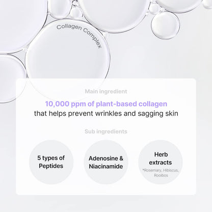 TIRTIR Collagen Lifting Eye Cream (0.50 Ounce (Pack of 1))