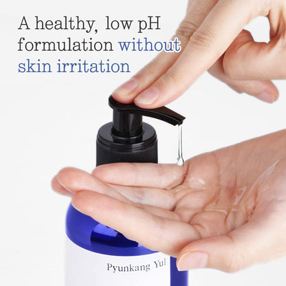 PYUNKANG YUL Hair&Body Travel Kit | Shampoo, Conditioner, Body Wash, Lotion, Spa Kit, 4 items | Low pH, Moisturizing, Soothing, Refreshing, Fragrance Free | Korean Skin Care | 3.38 Fl.Oz. x 4ea