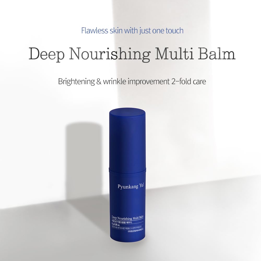 Pyunkang Yul PKY Deep Nourishing Multi Balm - 8g | Hydrating & Soothing All-in-One Balm for Face, Lips & Body