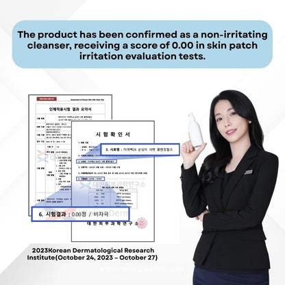 Korean Cleansing Milk for Face – Gentle Facial Cleanser for Dry & Sensitive Skin, Hydrating Makeup Remover, 6.76 Fl Oz (200ml)