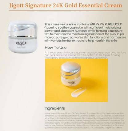 Signature 24K Gold Essential Skin Care 3 Set - Toner (150ml), Emulsion (150ml), Cream (50ml) - Korean Skincare for Healthy and Glowing Skin