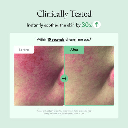 PURITO Centella Unscented Eye Cream, Korean Centella, for Sensitive Skin, Soothing, Facial Eye Cream for face, Dark Circles, Wrinkles, Puffiness, K-Beauty, Vegan & Cruelty-Free, 30ml 1fl.oz