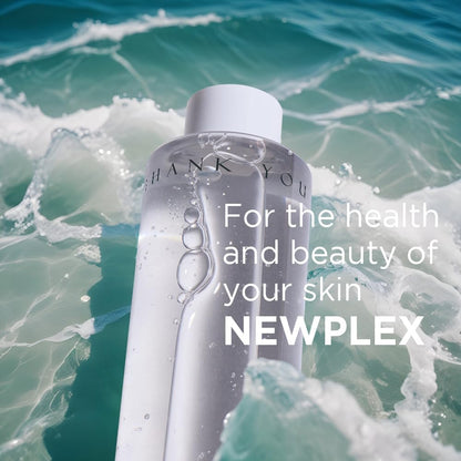 Spicule FACE Essence 7.1 fl oz