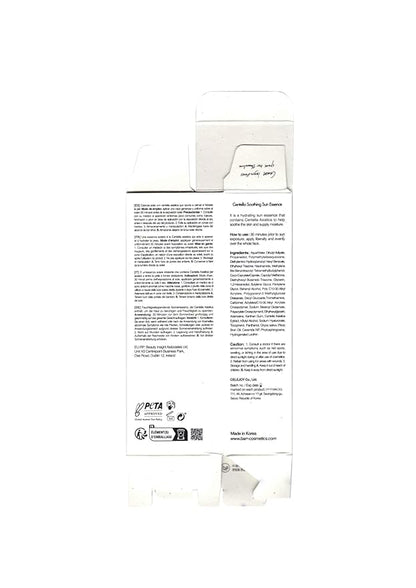 Centella Soothing Sun Essence 50ml