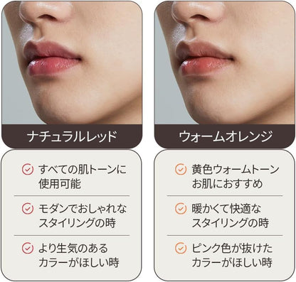 OBgE Mood Change Lip Balm (0.1oz) - Moisturizing Lip Balm Stick for Smooth, Hydrated Lips with Color-Changing Formula. Beeswax, Carnauba Wax.