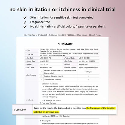 HARUHARU wonder Black Rice Triple AHA Gentle Cleansing Gel 3.38 fl oz, Hydrating Cleansing gel, Gentle exfoliating, Vegan, Travel essentials, Korean Skincare