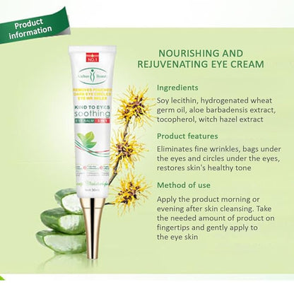 Aichun beauty dark eye circles