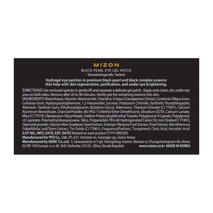 MIZON Pearl Eye Gel Patch Masks, Eye Treatment Mask Reduces Wrinkles and Puffiness, Dark Circles treatment, Hydrogel Eye Patches (Black Pearl)