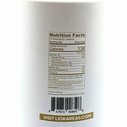 Rx High Phenolic Extra Virgin Olive Oil – Cold Pressed, Rich in Oleocanthal, Naturally High in Antioxidants, Bold Flavor – 375mL Bottle