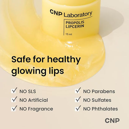 Cnp honey lip butter (0.5