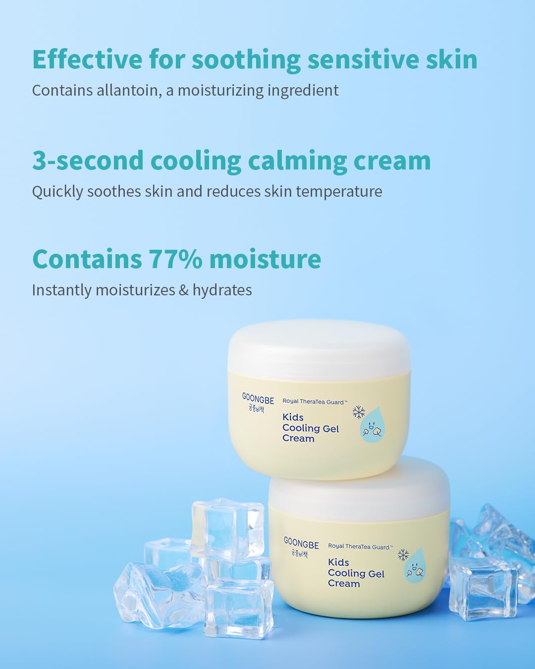 Kids Sun Lotion SPF 40 & Cooling Gel Cream - Zinc Oxide Mineral Sunscreen & 3-Second Soothing Relief - Korean Skincare for Sensitive Skin - Vegan Hypoallergenic, 2.82oz & 3.38oz