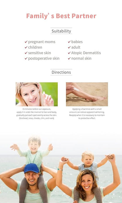 Physical Sun Lotion (50ml), Natural