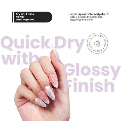 Beetles 2 in 1 Nail Strengthener Polish 1Pcs 15ml Pearl White Nail Polish-Fast Drying & Long Lasting Nail Polish Pearlescent Sheen Nail Lacquer Shimmer Art Effect for Nail Salon-Quality Results