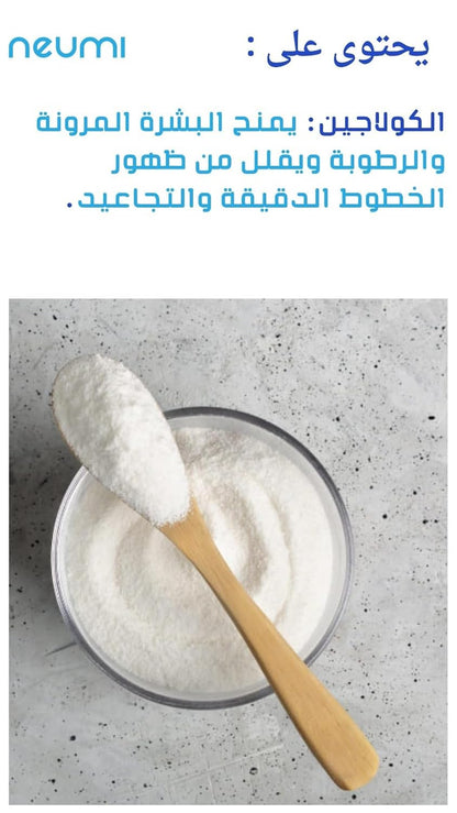 3.4 FL OZ Facial Spray (Nano-Formulated) with Glutathione, Collagen, and Hyaluronic Acid, Face Care & Firm, Pore Minimizer Face Spray, Reduce Fine Lines and Wrinkles, (1 Pack)