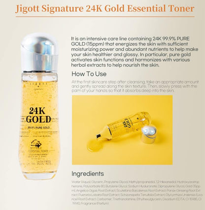 Signature 24K Gold Essential Skin Care 3 Set - Toner (150ml), Emulsion (150ml), Cream (50ml) - Korean Skincare for Healthy and Glowing Skin