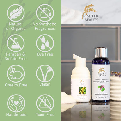 Travel Skin Care Set, Rose Geranium, 2.71 Fluid Ounce