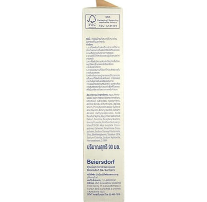 NIVEA Sun Sensitive Protect &