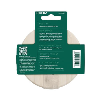 Ecotools dry body brush, dry