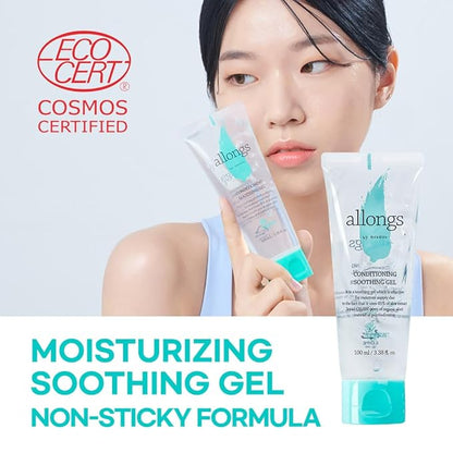 allongs Conditioning Soothing Gel, 100ml