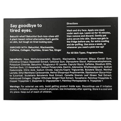 Bro mask under eye gel