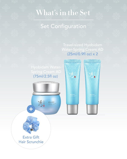 Sooryehan Water Spring Cream AD Amazon Set (4.2fl oz) - Korean Moisturizer Skincare for Deep Hydration Boost & Elasticity by LG Beauty. Fermented Ginseng, Hyaluronic Acid,