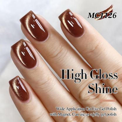 Double Rhythm 15ML Ice Glass Cat Eye Gel Polish with Magnet Holographic Glitter Shimmer Translucent Sheer Color Salon Soak Off Magnetic Nail at Home (Coffee Brown-MC1126)
