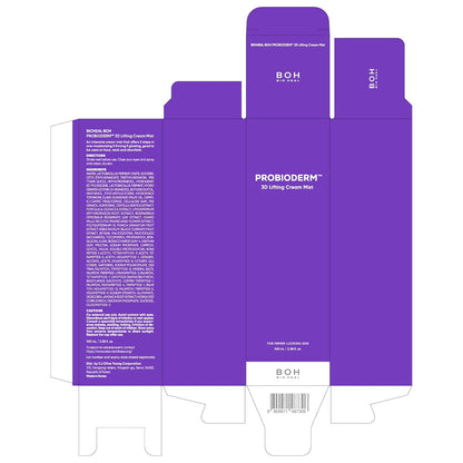Probioderm™ 3D Lifting Cream Mist 3.38 fl oz (100 ml) | Face Moisturizers, Hydrating Glowing Serum Spray, Moisturizing & Elasticity-Enhancing Facial Mist for Face, Neck & Décolleté