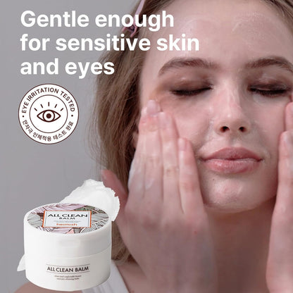 HEIMISH All Clean Balm - Cleansing Balm, Waterproof Makeup Remover, Face Cleanser, Oil Based Cleanser, Korean Skincare with Natural Aroma Oil, Vegan, For All Skin Types, 4.0fl.oz/120ml, 2 Packs