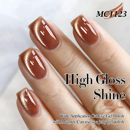 Double Rhythm 15ML Ice Glass Cat Eye Gel Polish with Magnet Holographic Glitter Shimmer Translucent Sheer Color Salon Soak Off Magnetic Nail at Home (Tea Gold-MC1123)