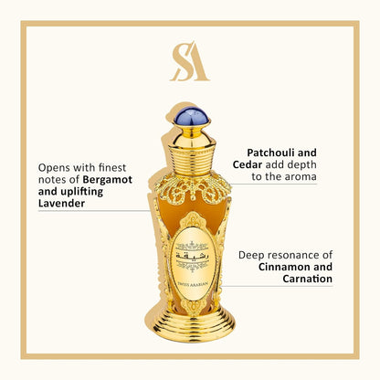 Swiss Arabian Rasheeqa - Luxury Products from Dubai - Long Lasting Personal Perfume Oil - A Seductive, Exceptionally Made, Signature Fragrance - The Luxurious Scent of Arabia - 0.6 oz.