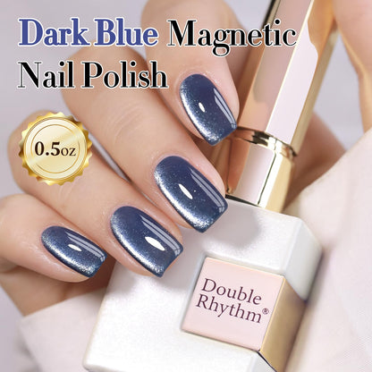 Double Rhythm 0.5 OZ Cat Eye Gel Polish with Magnet 15ML Holographic Glitter Shimmer Translucent Jelly Color Magnetic Polish Salon DIY at Home (Dark Blue-MC1044)