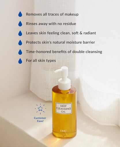 DHC Deep Cleansing Oil, Facial Cleansing Oil, Makeup Remover, Cleanses without Clogging Pores, Residue-Free, Fragrance and Colorant Free, All Skin Types, 6.7 fl. oz.