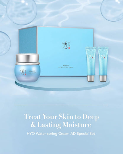 Sooryehan Water Spring Cream AD Amazon Set (4.2fl oz) - Korean Moisturizer Skincare for Deep Hydration Boost & Elasticity by LG Beauty. Fermented Ginseng, Hyaluronic Acid,