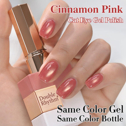Double Rhythm 0.5 OZ Cat Eye Gel Polish with Magnet 15ML Holographic Glitter Shimmer Translucent Jelly Color Magnetic Nail Polish Salon DIY at Home (Cinnamon Pink-MC1269)