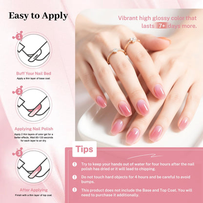 16.5ml Jelly Rose Pink Nail Polish Large Volume Quick Dry Nail Polish, Long Lasting Shine, Fingernail Toenail Nail Art DIY Home Travel Nail Art Gift