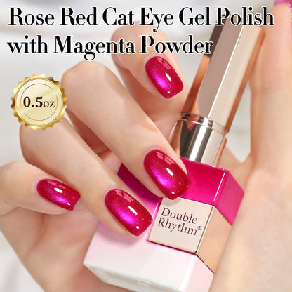 Double Rhythm 0.5 OZ Cat Eye Gel Polish with Magnet 15ML Holographic Glitter Shimmer Translucent Jelly Color Magnetic Gel Polish Salon DIY at Home (Pitaya Purple-MC1288)