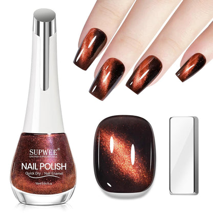 Cateye Magnetic Nail Polish Non Gel, Quick Dry Nail Polish Air Drying Fast Lacquer Manicure Gift For Women Girls 16ml