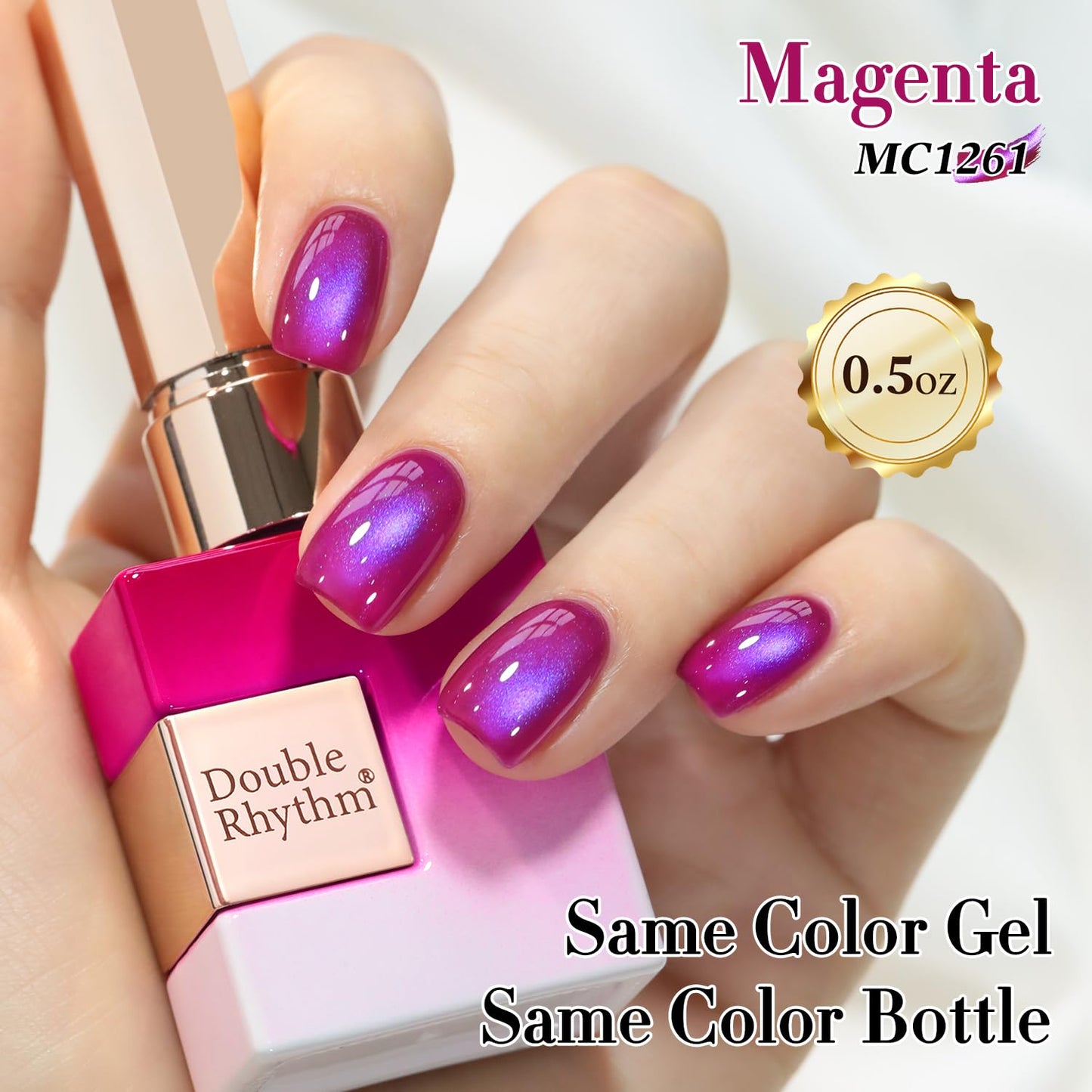 Double Rhythm 0.5 OZ Cat Eye Gel Polish with Magnet 15ML Holographic Glitter Shimmer Translucent Jelly Color Magnetic Nail Polish Salon DIY at Home (Red Purple-MC1261)