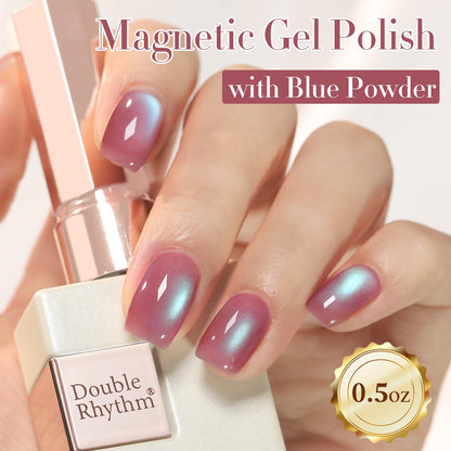 Double Rhythm 15ML Ice Glass Cat Eye Gel Polish with Magnet Holographic Glitter Shimmer Translucent Sheer Color Salon Soak Off Magnetic Nail at Home (Plum Purple-MC1130)
