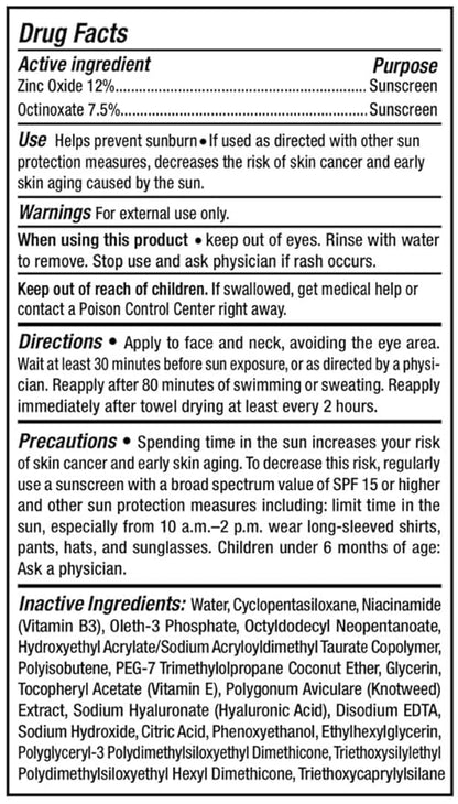 Collagen Boosting Sunscreen + Moisturizer